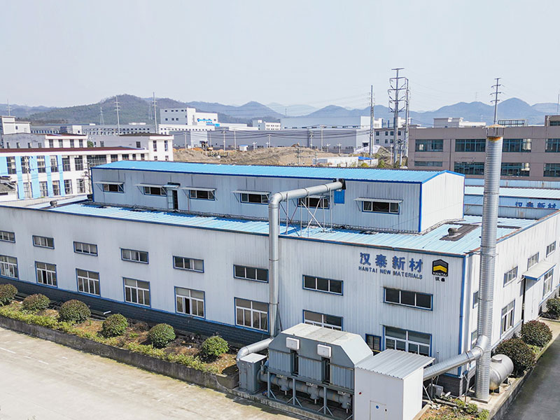 Anhui-Ningguo-Hantai-New-Materials-Factory