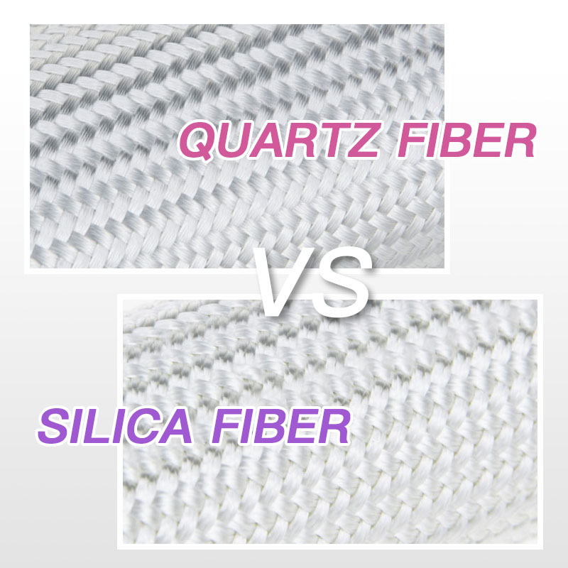 The-distinct-performance-characteristics-of-Quartz-Fiber-and-Silica-Fiber